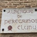 거창하개 이미지