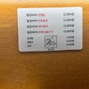 된장찌개고기구이한상궁신사동 이미지