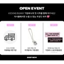 리본MMA주짓수 | 복린이 잇템; 키킹버니(Kicking Bunny) 뜨개키링, 스포츠타올