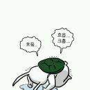 명성각 이미지