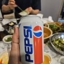 구평동고깃집
