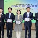 구례병원 이미지