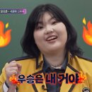 서희학교 이미지