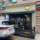 만소당 | [압구정] 뒷골목에 숨겨진 연예인들이 즐겨 찾는 맛집, 만소당 치킨마요덮밥 내돈내산 솔직후기