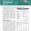 리서치솔루션즈