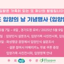 또하나의가족