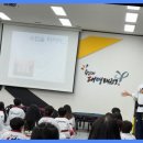 용인대대영태권도 이미지