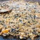 개나리공원 앞 이미지