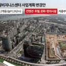 상계현대자동차 이미지