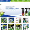 세이브COST 이미지
