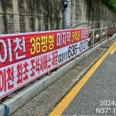 이천광고기획 네이버블로그
