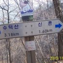 석수가든 이미지