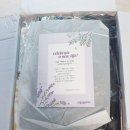#맘스홀릭 임신축하박스 당첨후기
