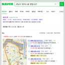 피자스쿨 강남논현점 이미지