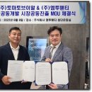 브이알-스페이스 이미지