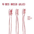 비블리 이미지