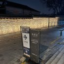 공덕 SK 리더스뷰 | [공유오피스] 집무실 - 로켓펀치의 워킹스페이스 무제한 이용권 후기