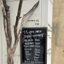 광천명품김 | 금호역 국수맛집] 금호역 삼삼 맑은 해장면 광천김비빔면 일식 한식 퓨전 데이트 솔직후기 (인생 자가제면)