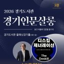 문살롱 - 세종특별자치시 마음로 272-22 | 문살롱