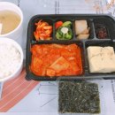 이태원 집밥도시락 이미지