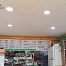 동희쌈밥 네이버블로그