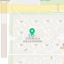 9시고덕파라곤공인중개사사무소 이미지