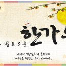 본죽 경희대점 이미지