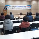(주)새벽 이미지