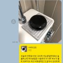 늘픔 이미지
