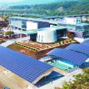 영광2 태양광발전소 이미지