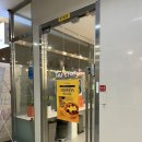 엠시티 | 일산 웨스턴돔 엠시티 에그타르트 맛집 타르트팜 내돈내산 후기