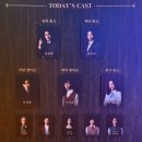 고민없이 즐길 수 있는 셜록 홈즈 이야기 | 231112 뮤지컬 &lt;셜록홈즈 : 앤더슨가의 비밀&gt; 자첫 관극 후기