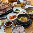 박대감화로구이단계점 | 동해 갈비 맛집 박대감화로구이