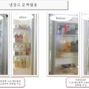 각화대로 이미지