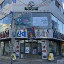 아이다헤어스튜디오