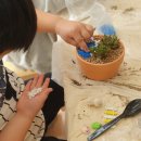 평산초등학교 병설유치원 이미지