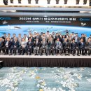 (주)우주환경산업 이미지