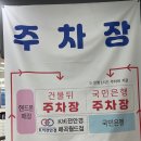 월드안경 이미지