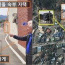 외기교 네이버블로그