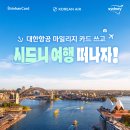 푸짐