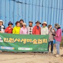 명신초등학교 이미지