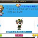 헤어메세 이미지
