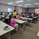 통영시종합사회복지관 행복2실 | 자원봉사자 인권교육, 인권온도, 인권감수성 옥포종합사회복지관 김서영강사