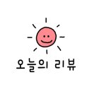 메가엠지씨커피신기
