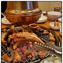 고숯구맛 이미지