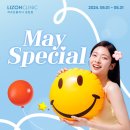 리즈온의원 이미지