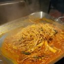 콩불연구소