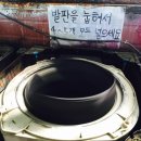 따봉셀프세차장 이미지