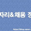 주식회사비젼부동산중개법인 이미지