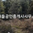 회천면사무소 이미지